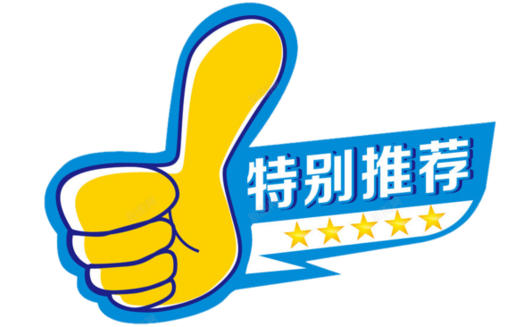 人工环境工程 天城大学子在第29届“全国高等学校人工环境学科奖”专业基础竞赛荣获佳绩
